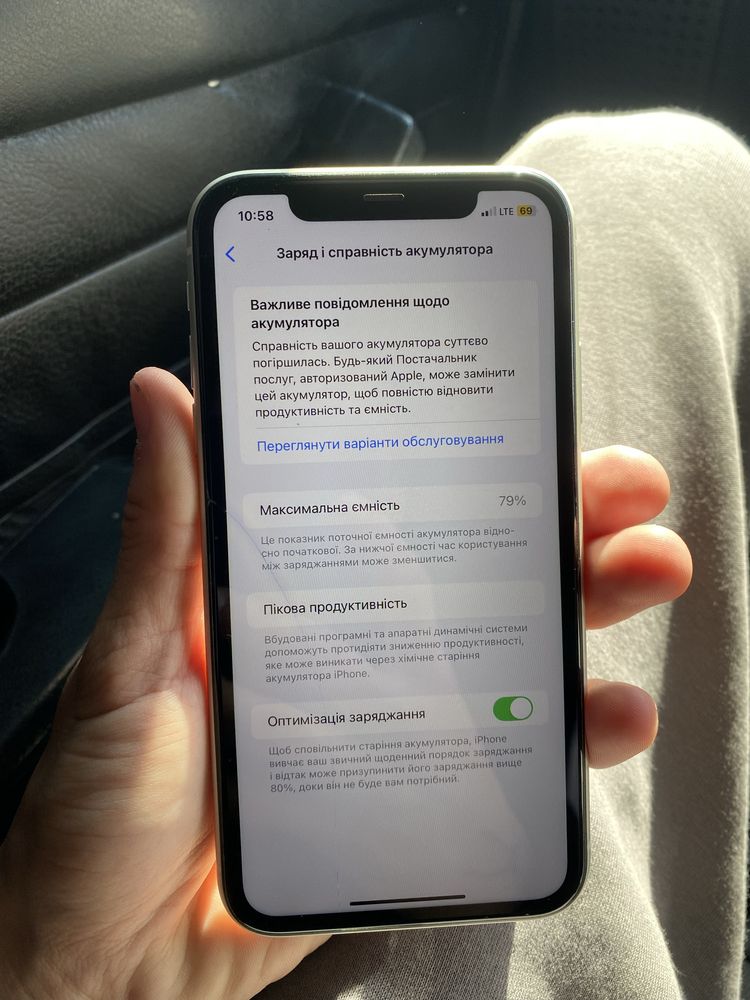 Iphone 11 128gb neverlok