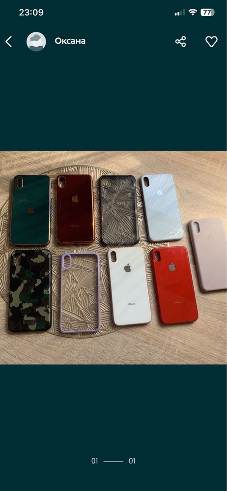 Чохли на iPhone XS Max  за всі 200 грн