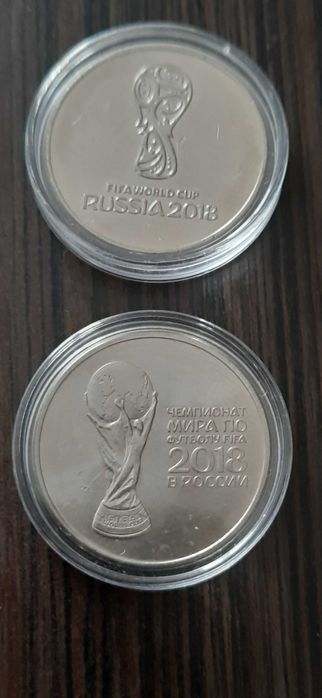 25 rubli 2018 szt.2 różne MŚ Rosja 2018