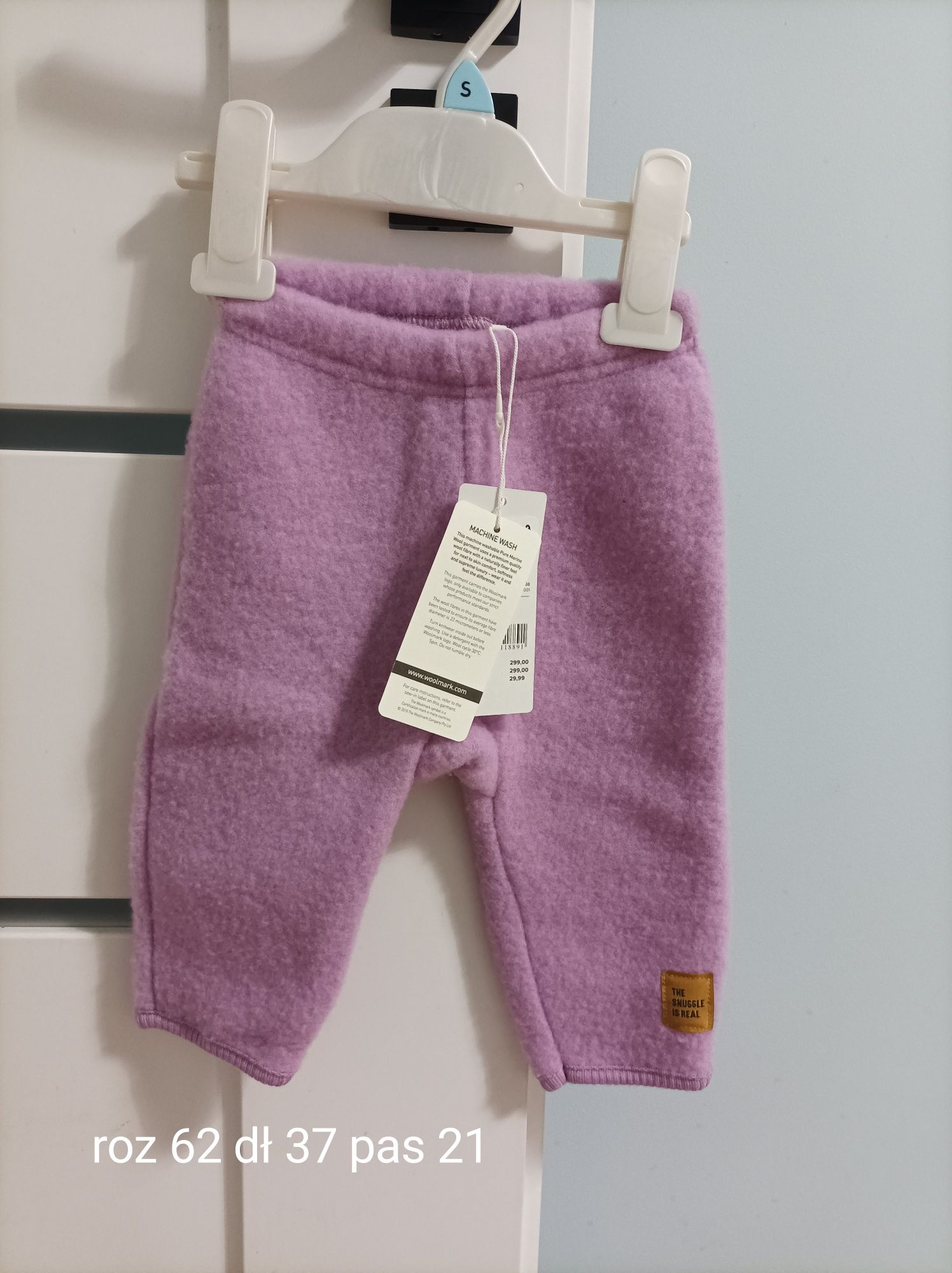 Puchate spodnie merino 62