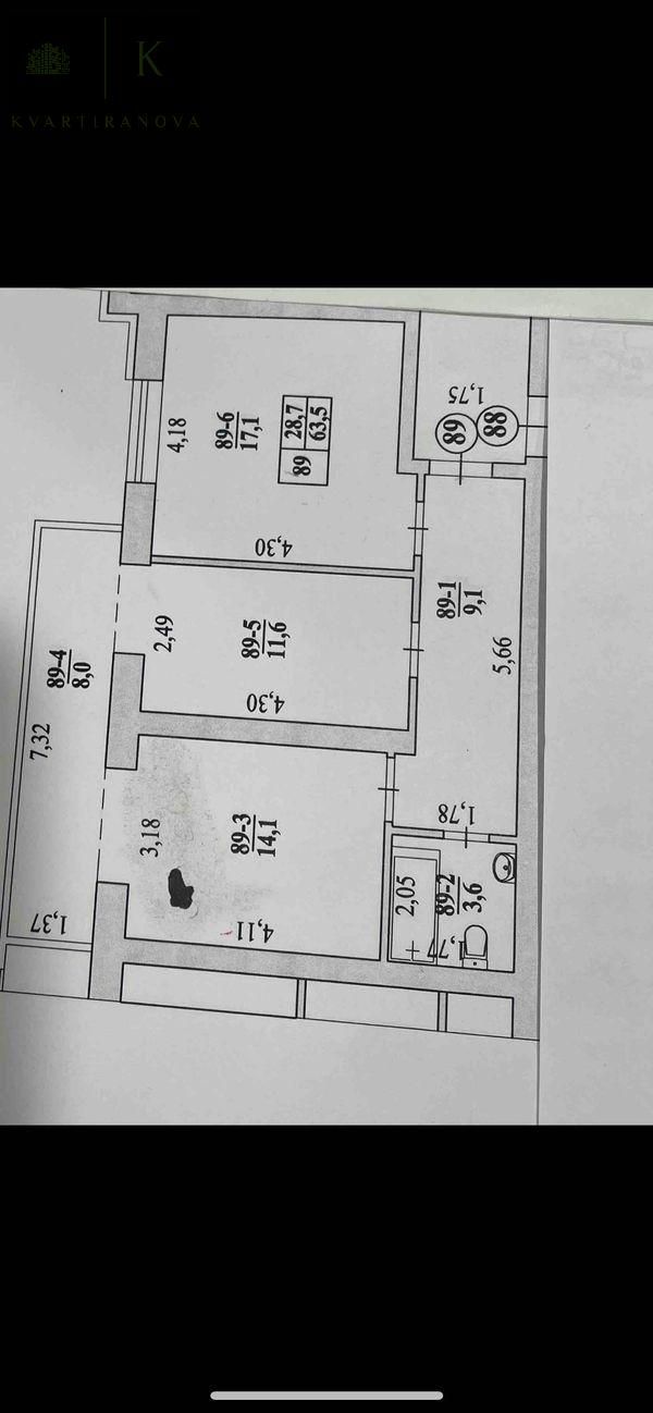 Продам 2-кім.квартиру,вул Данилишиних 59 ЖК Кленовий Парк