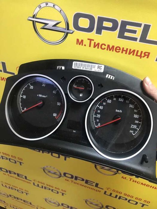 Панелі приборів Щитки приборів Опель Opel