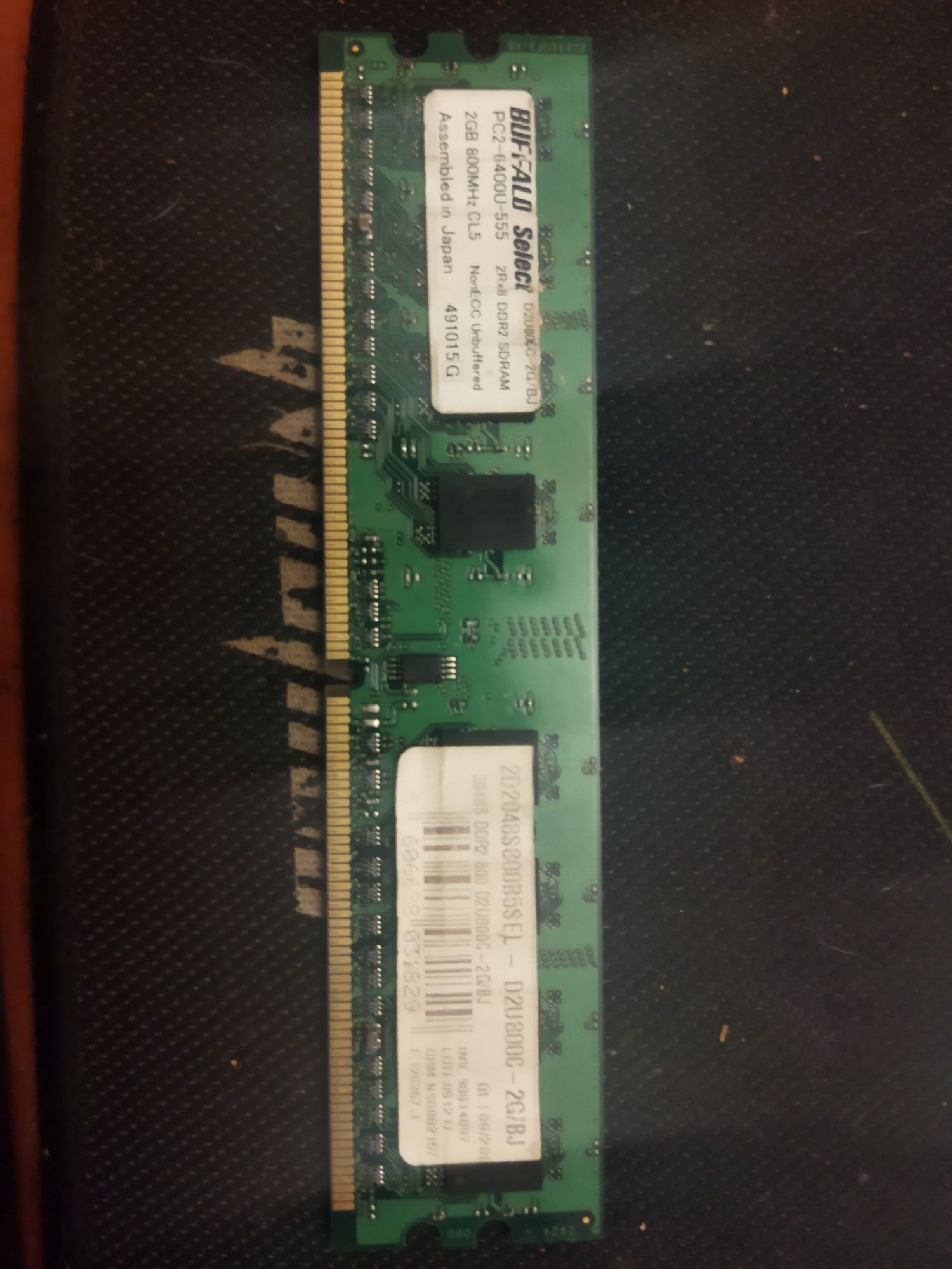 Memória RAM DDR2