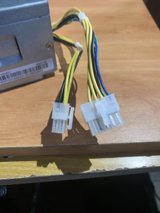 Fonte de alimentação  ThinkCentre M700/M800/M900