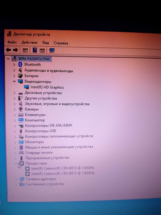 Ноутбук ASUS Х54С 6 Гб ОЗУ, SSD 120 Гб и HDD 500 Гб