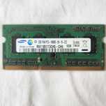 Оперативна пам'ять 2Gb