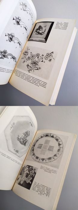 РОСПИСЬ Фарфора фарфоровая технология росписи эмали руководство