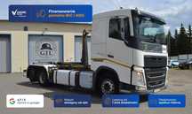 Volvo FH 420  [14438] Volvo FH 420 , automat, tempomat, zwalniacz .
