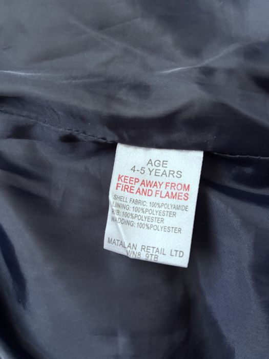 Жилетка тепла вишневого кольору 4-5 років