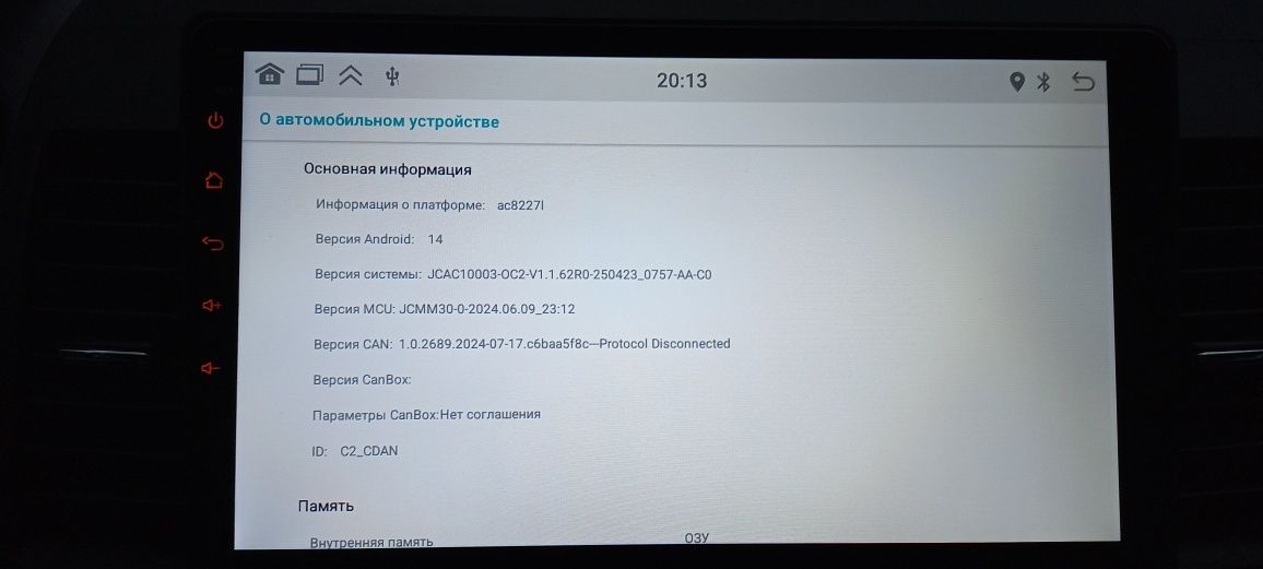 Андроид магнитола лансер 10 2/32