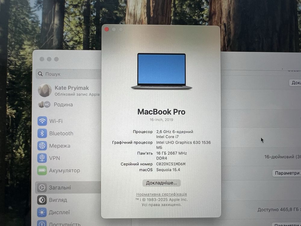 MacBook Pro 16-inch
