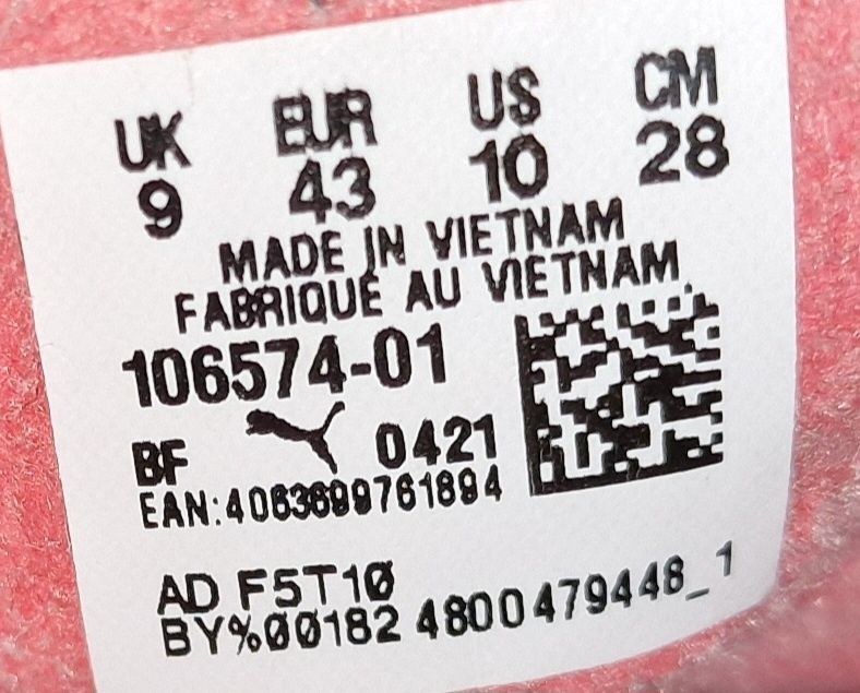 Мужские сороконожки бутсы Puma (43 размер)