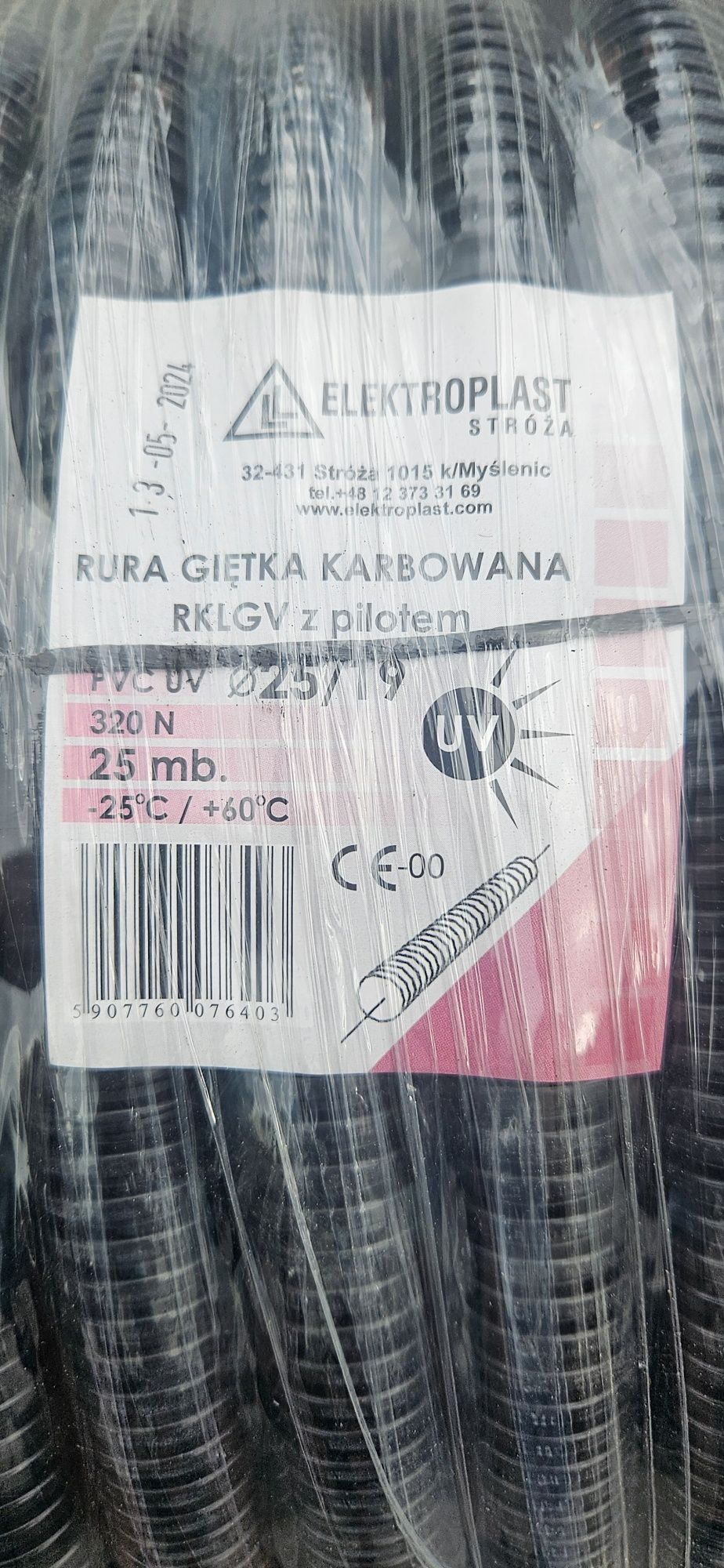 Rura giętka karbowana RKLGV z pilotem pędzel f i25/19