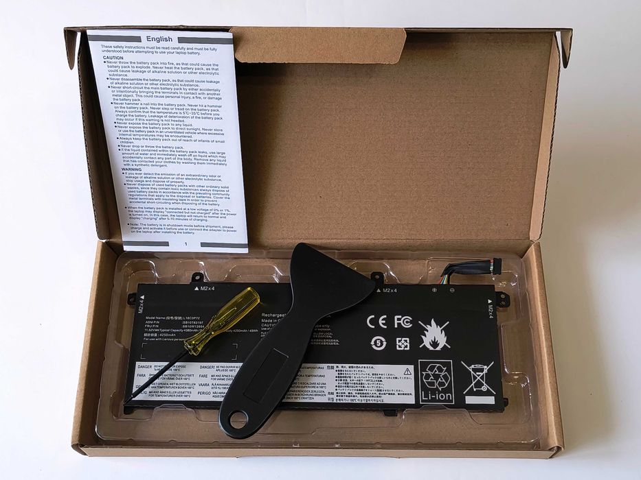 Батарея Lenovo ThinkPad L18C3P72 T490