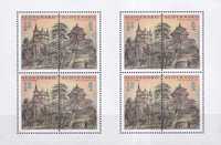 znaczki pocztowe - Słowacja 2002 cena 18,90 zł kat.5€