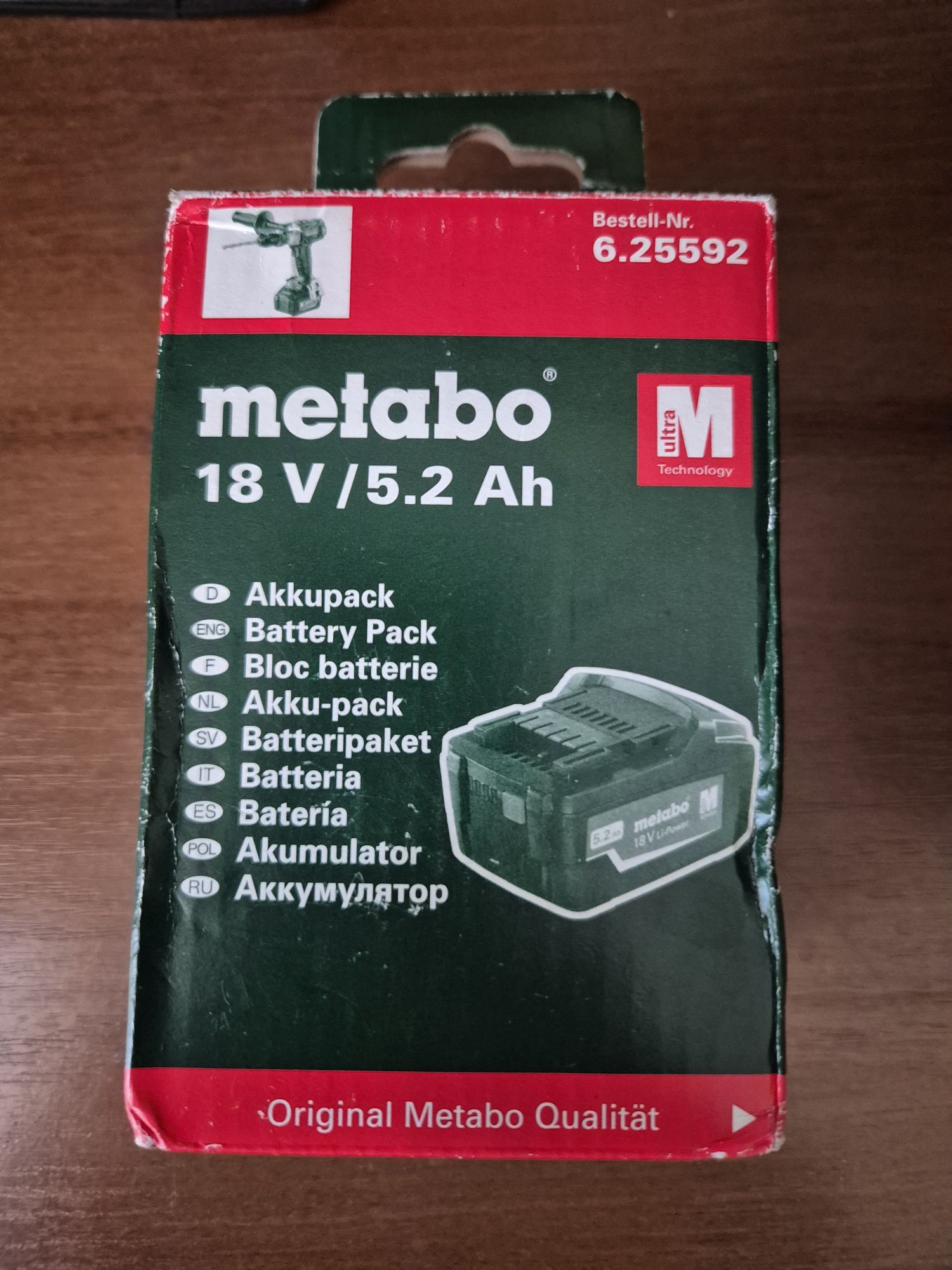Аккумулятор  Metabo,  5.2 Ah