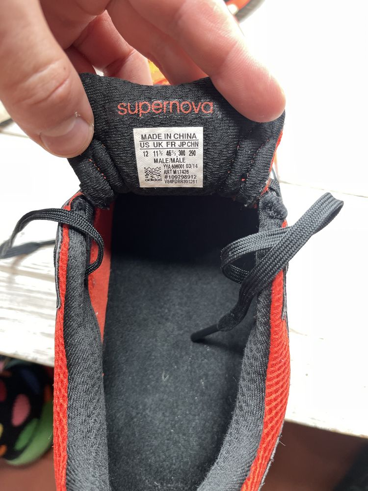 кроссовки adidas glide boost