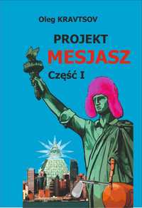 Książka elektroniczna Project MESSIAH Część-I (e-book)