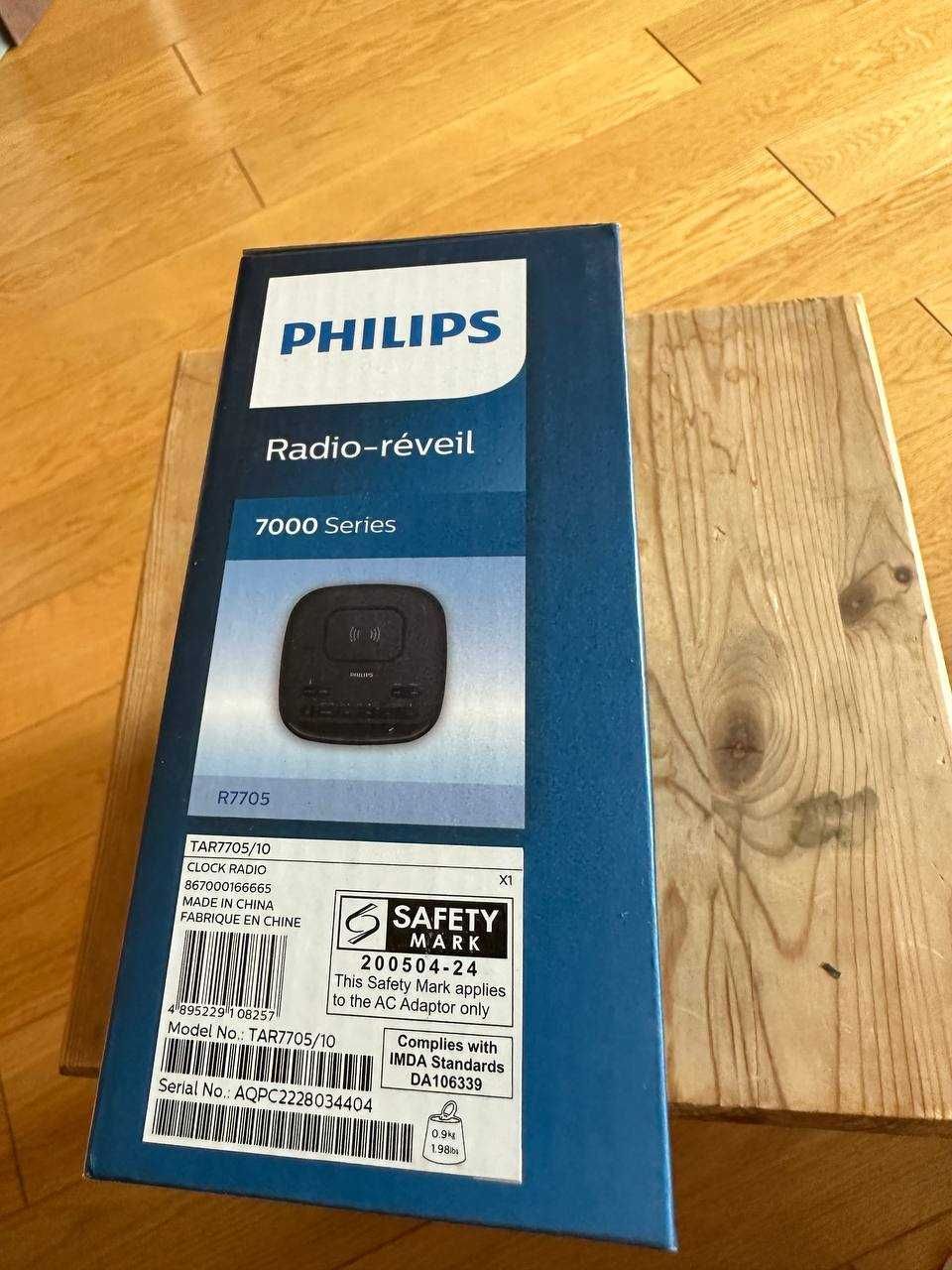 Philips Budzik - Clock Radio 7000 Series (R7705) - Nowy!
