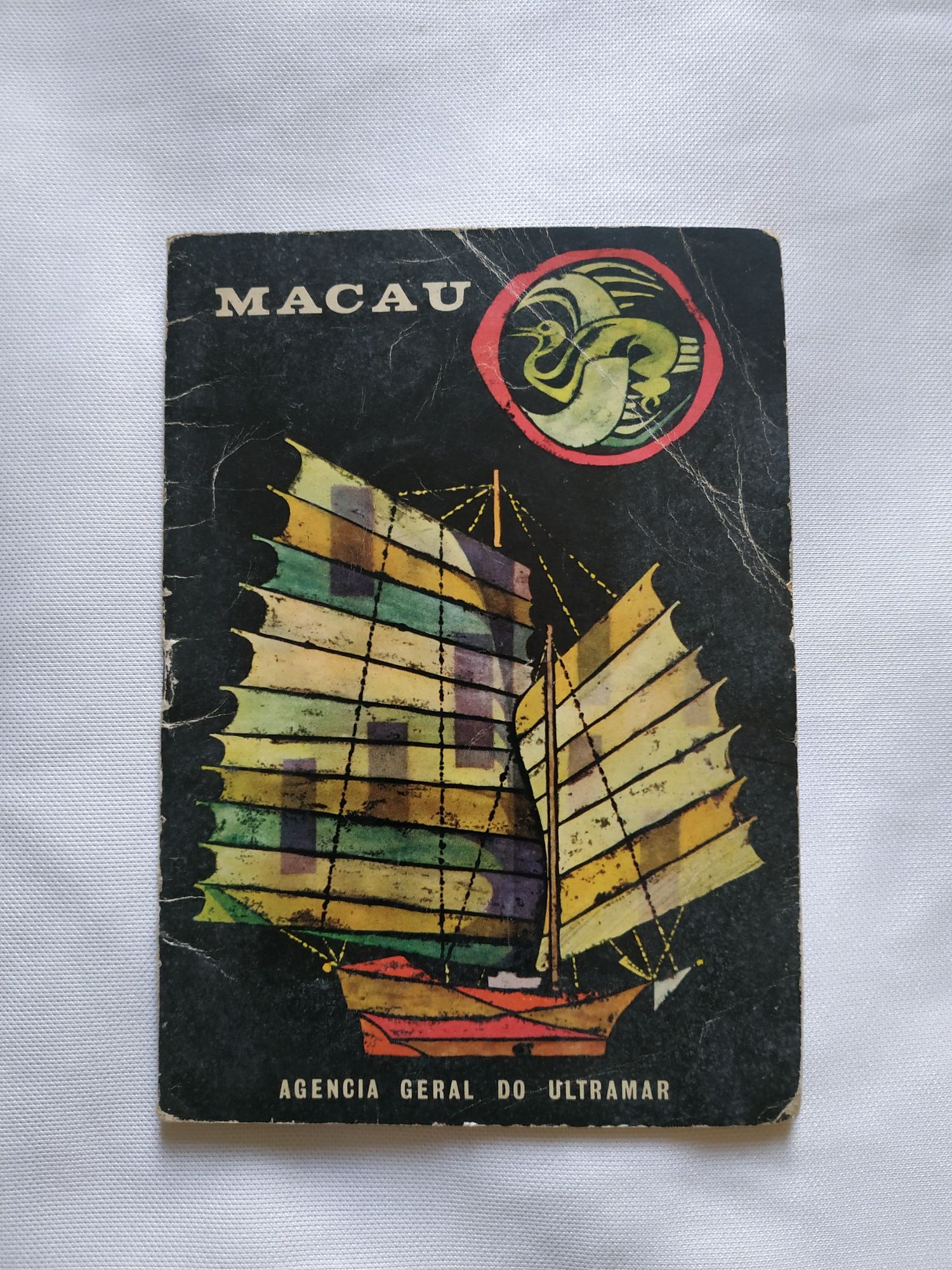 Livro de 1965/66  (Macau- Portugal No Oriente)