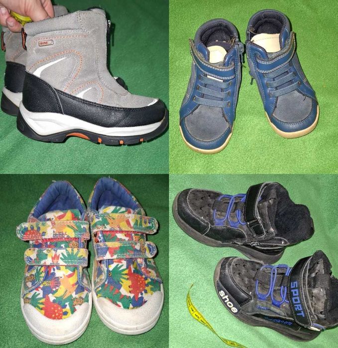 Взуття для хлопчика. Кросовки, черевики, босоніжки, капці