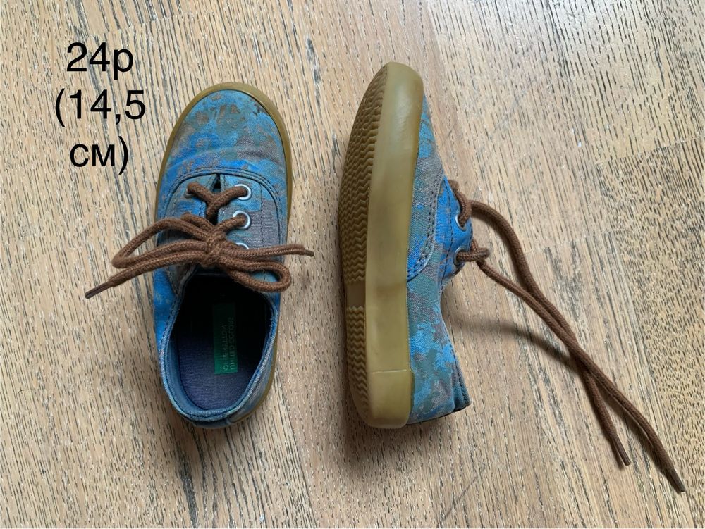 Puma Next кеды кроссовки обувь в сад (25-26 р)
