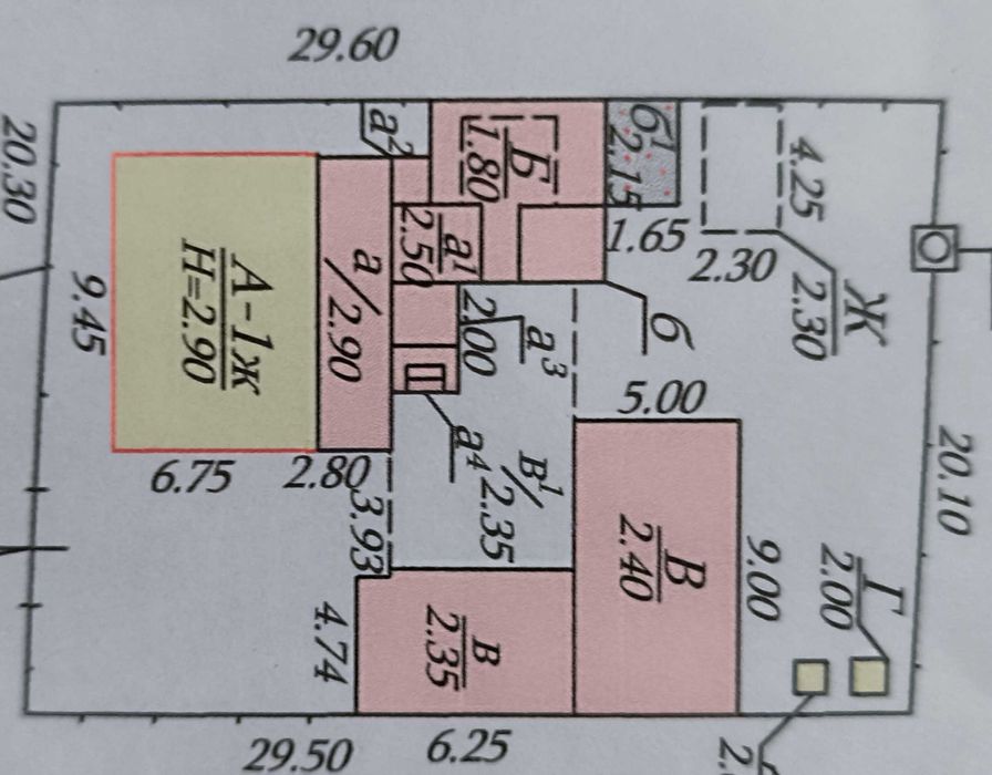 Продам доглянутий будинок