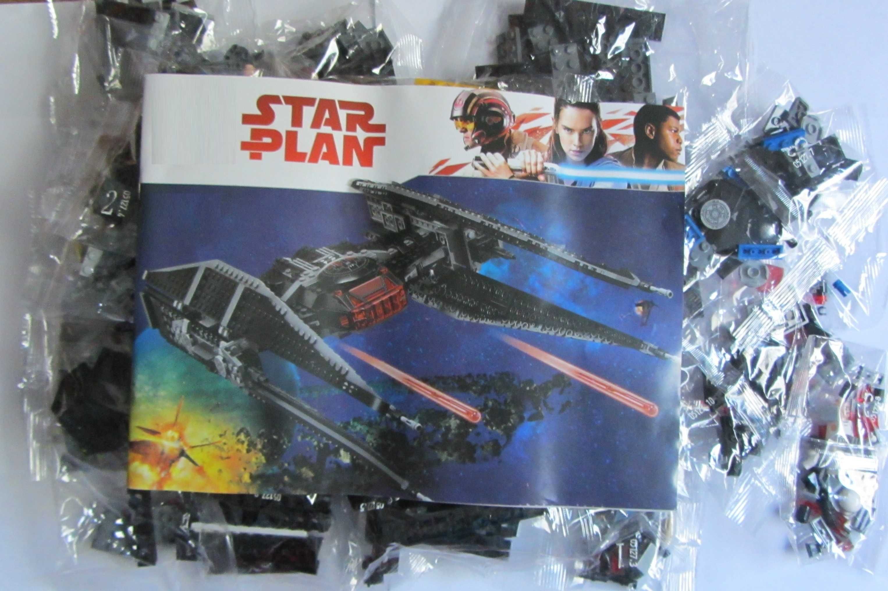 Set / Kit Star Wars -TIE Fighter do Kylo Ren (compatível com lego)