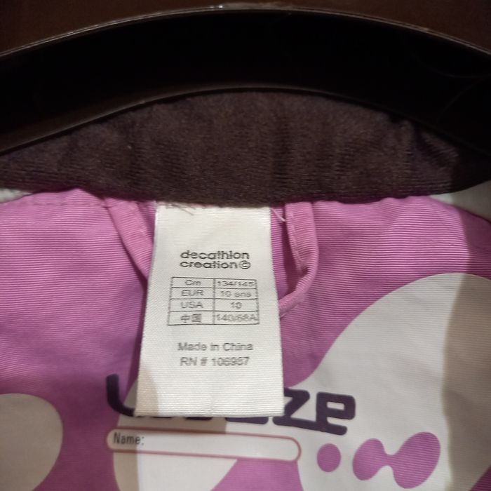 Kombinezon Wedze Decatlon rozmiar  140