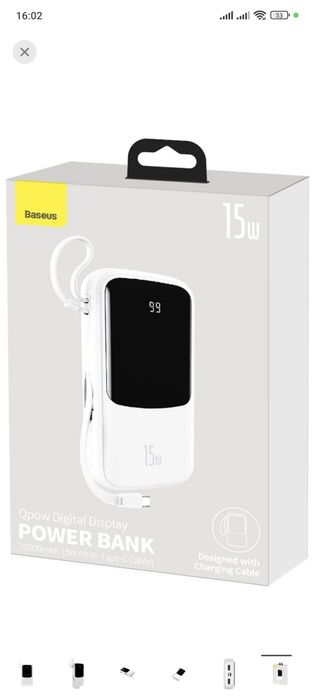 Power Bank Baseus Qpow 20000mAh 15W