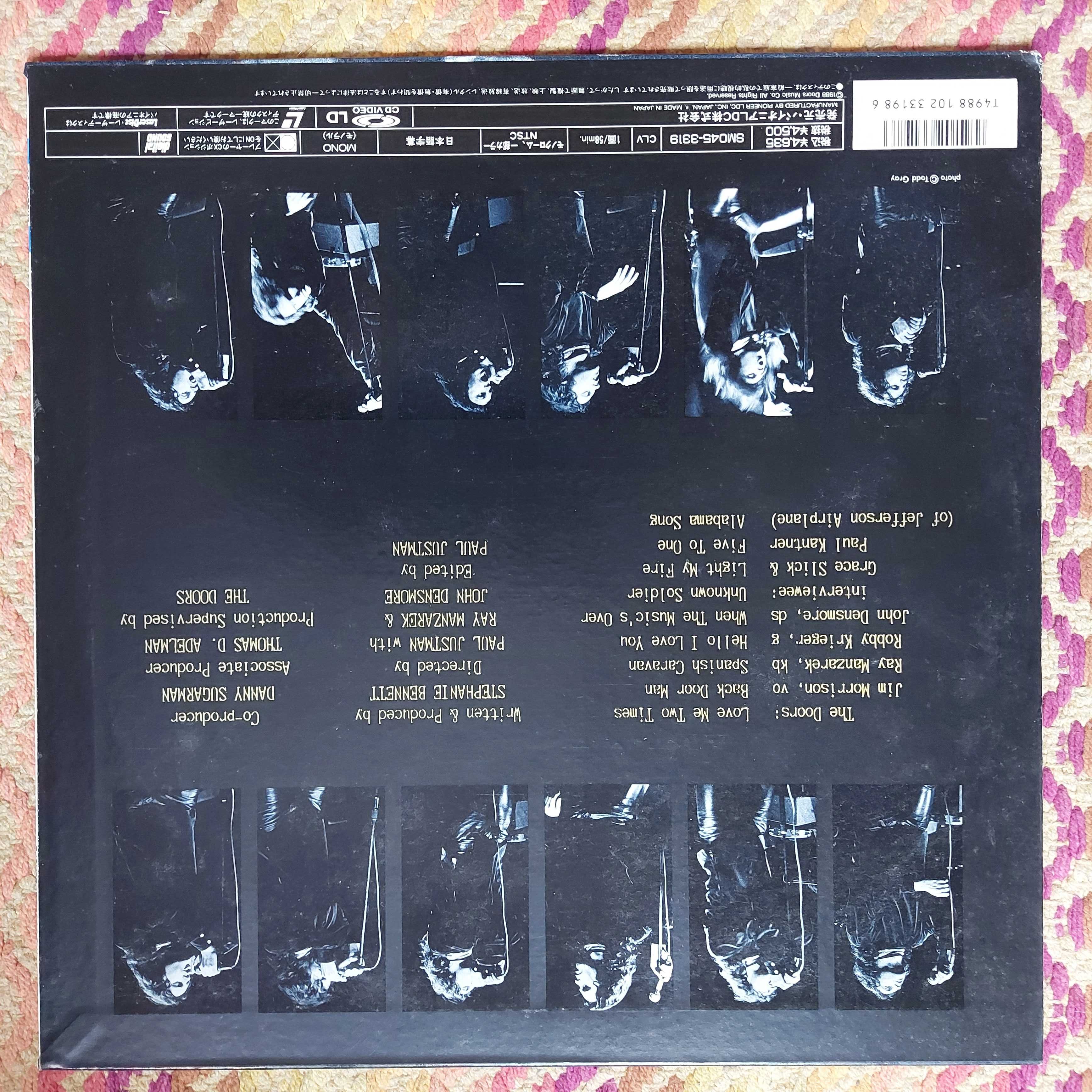 Laserdisc The Doors In Europe  Oct 25, 1989  (EX+/EX+)