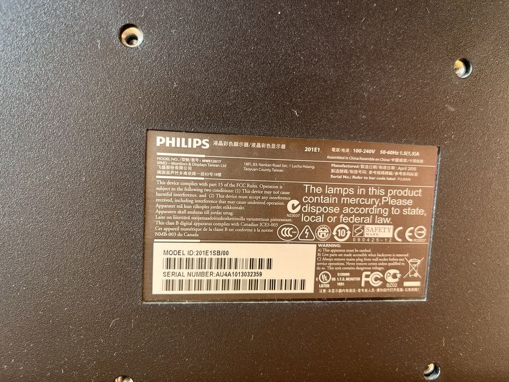 монитор PHILIPS 201E1