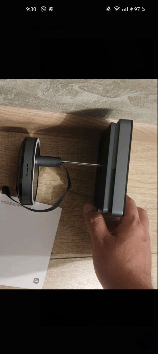 Видеоглазок Mijia Smart Cat Eye 2