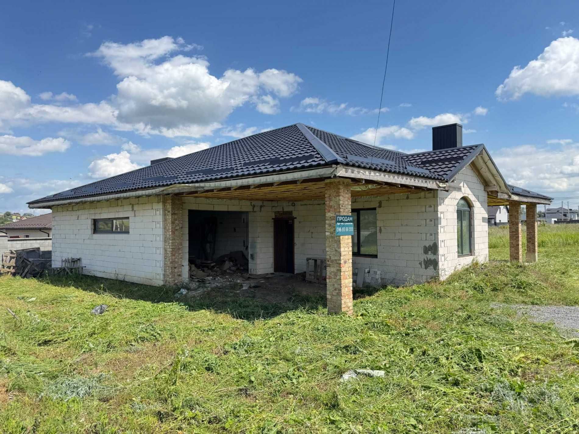 Продам будинок з ремонтом