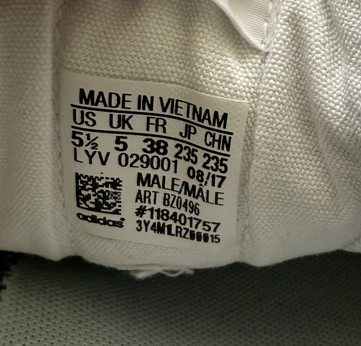 Кеди adidas, гарний стан, устілка 23,5 см