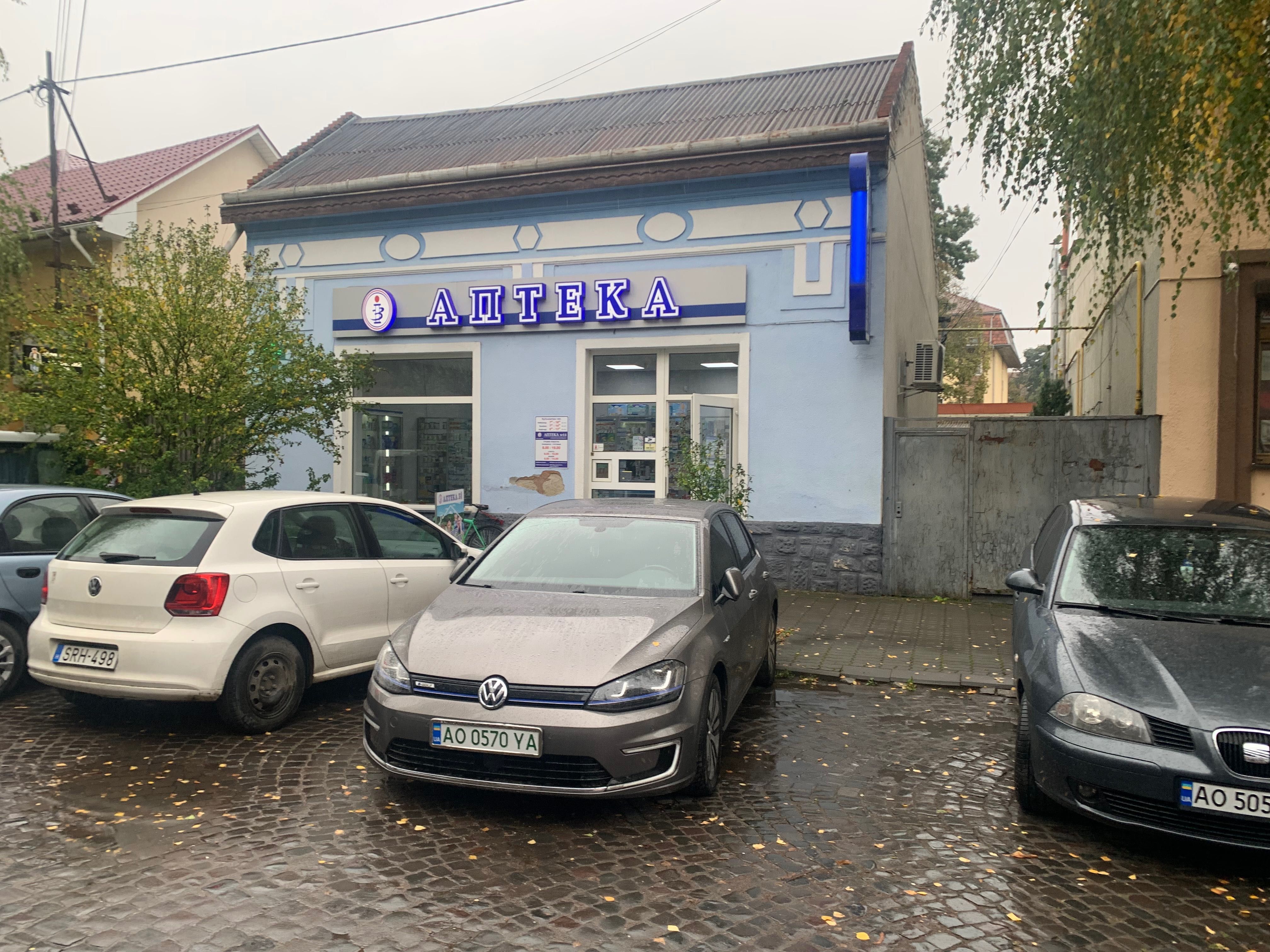 Здається в оренду комерційне приміщення в центрі міста Берегова