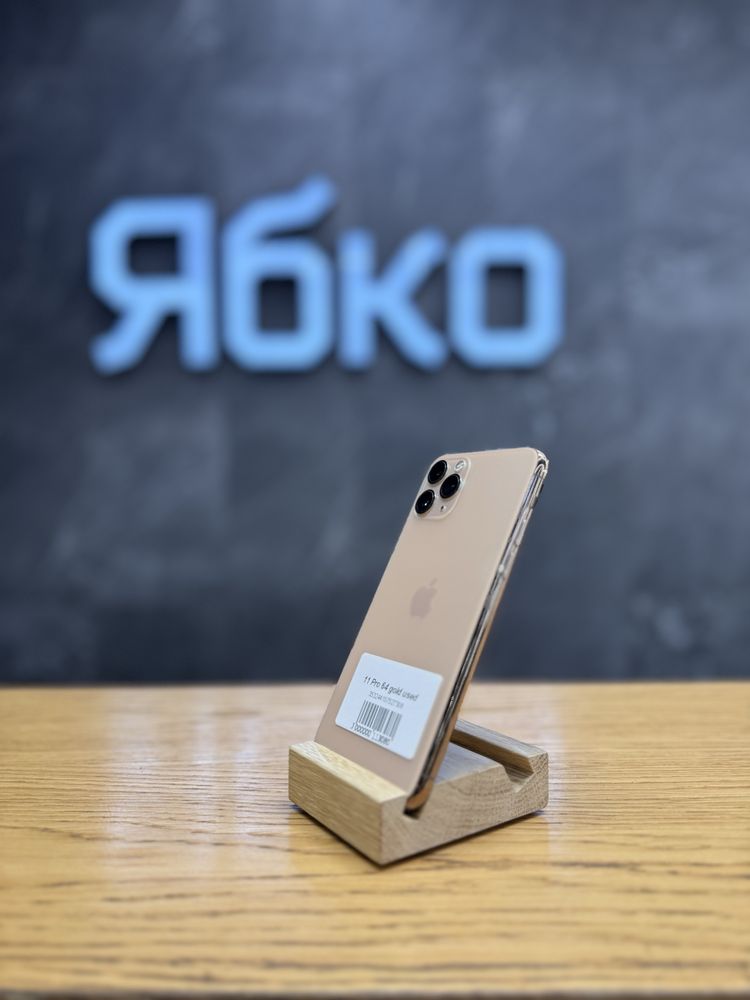 Вживаний iPhone 11 pro 64/256/512gb