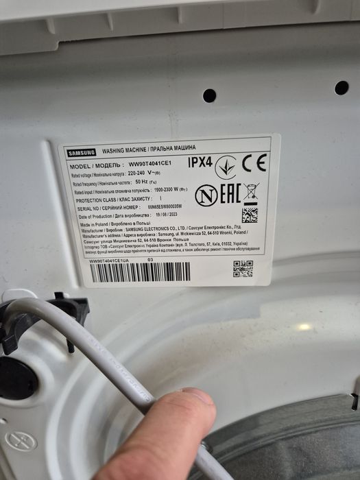 Пральна машина Samsung