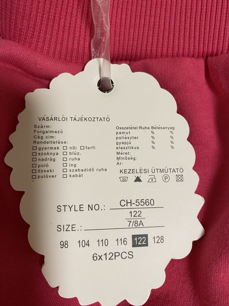 Новые спортивные штаны для девочки 6-7 лет 122 см Венгрия