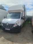 Sprzedam Renault Master
