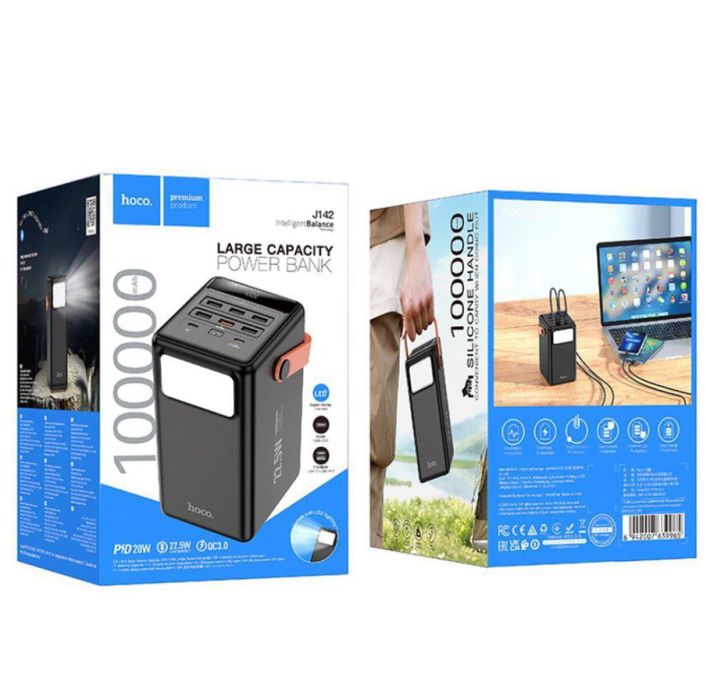 Hoco DB49 PowerBank