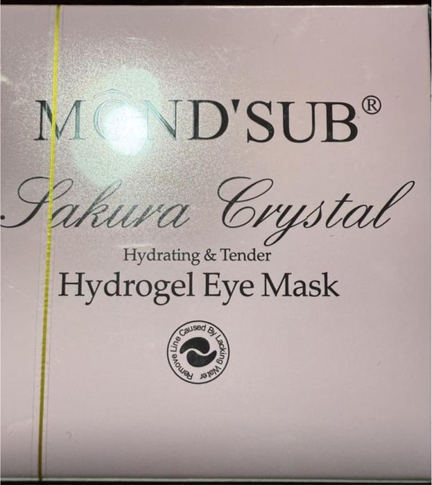 Гідрогелеві патчі для шкіри навколо очей