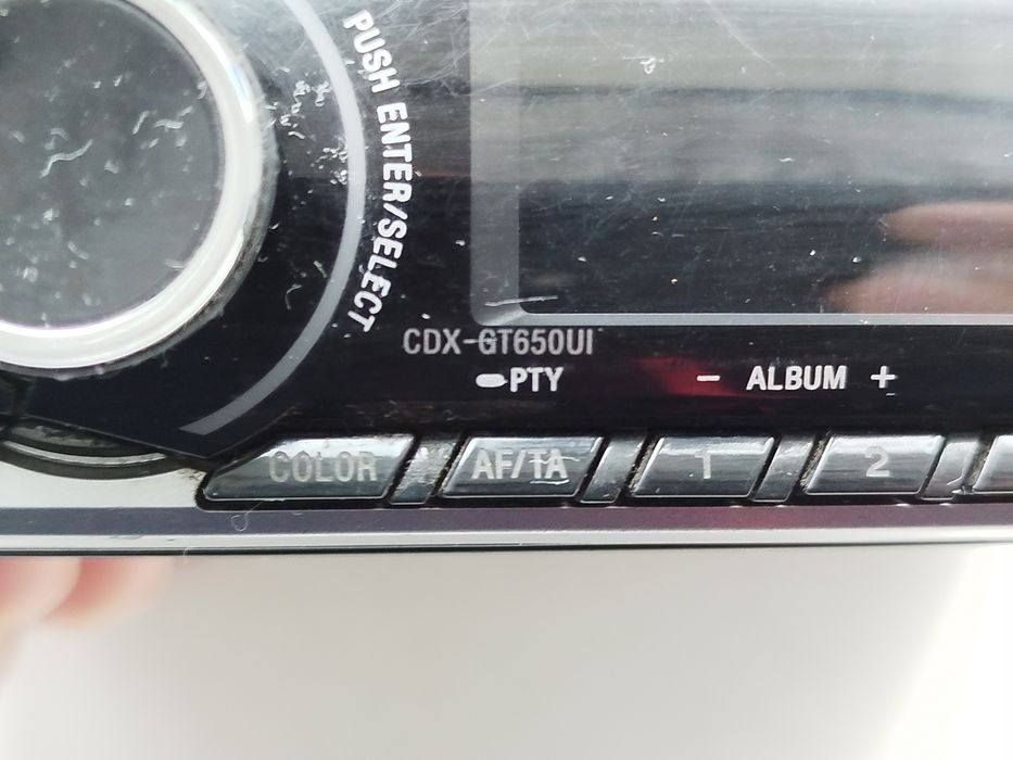 SONY CDX-GT 650 UI - дуже гарний стан
