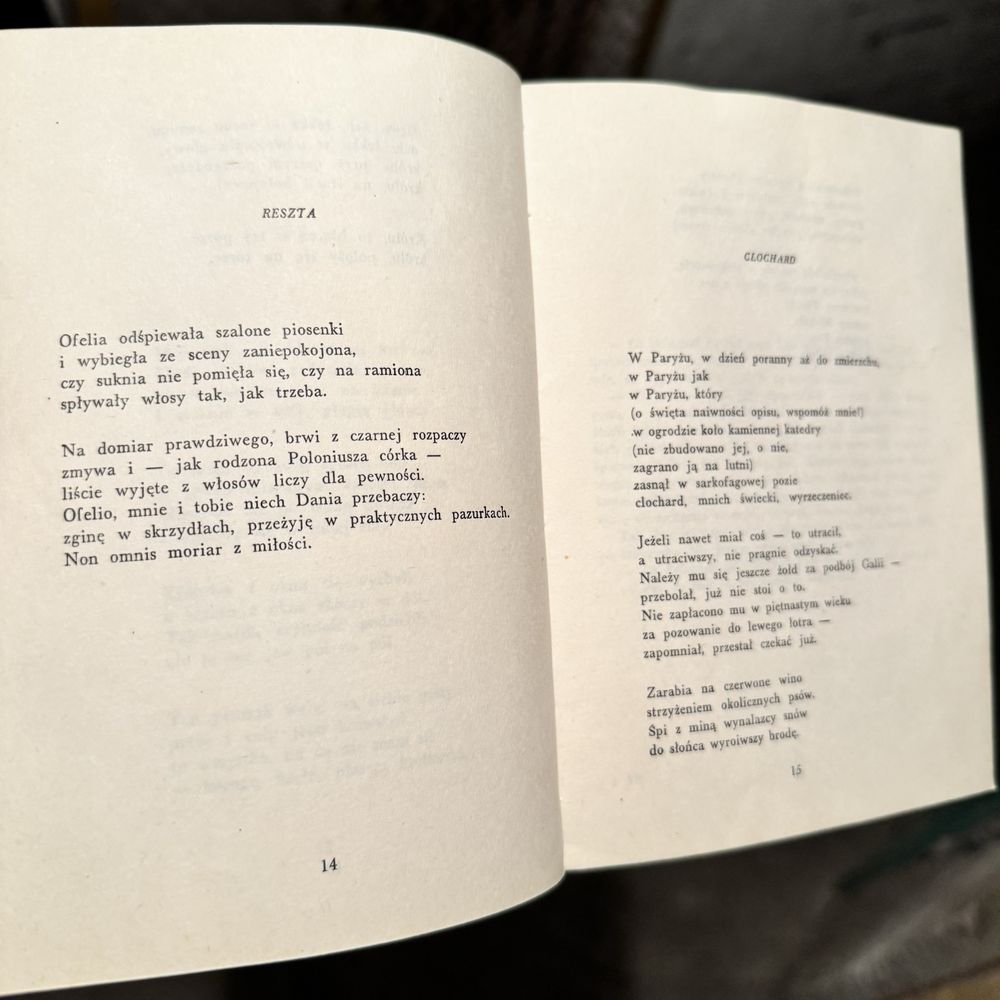 Wisława szymborska sól 1962 wyd I nakład 1500 sztuk!