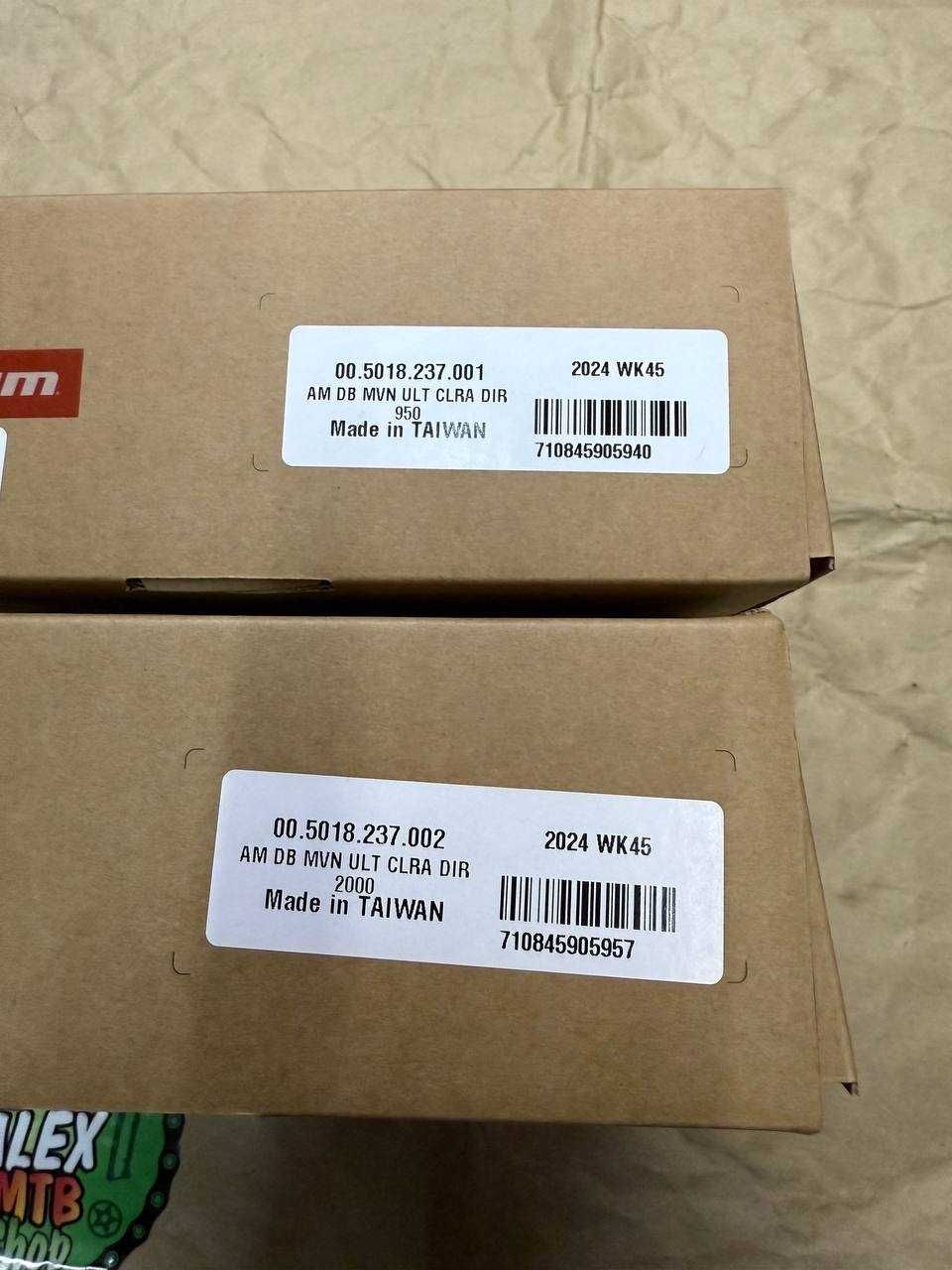 Новые тормоза Sram Maven Ultimate Stealth коробка гарантия