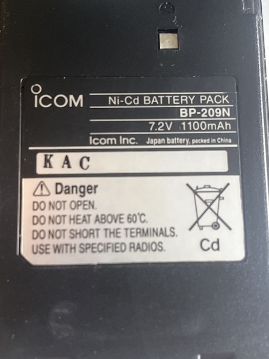 Рація ICOM  japan