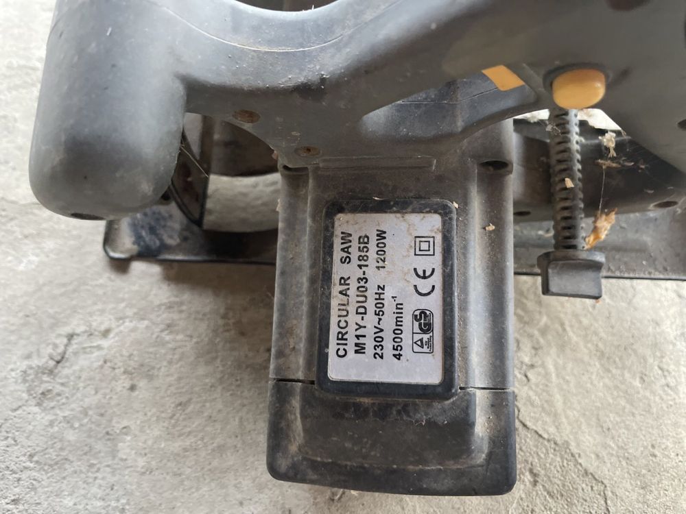 Продаю Циркулярная дисковая пила Б/У Rebir RZ5S-66L