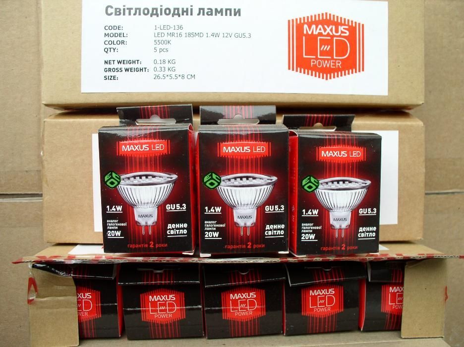 авто лампа 12V светодиодная, лэд(LED), софитная