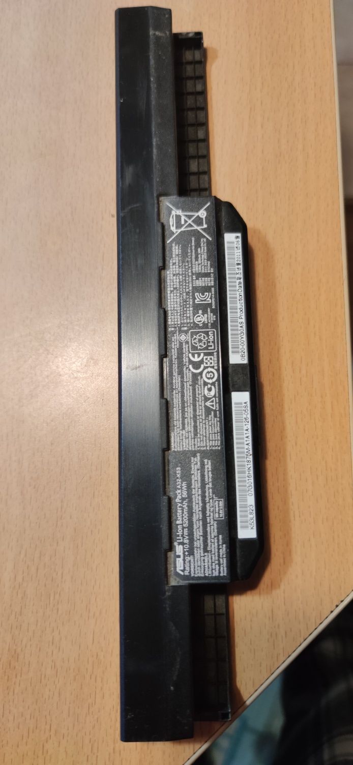 Bateria do laptopa Asus. Używana na Asus K53