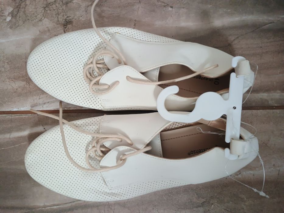 Buty białe rozmiar 40,